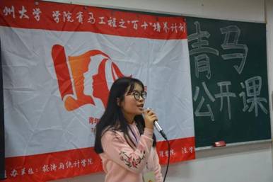 微信图片_20190318160550