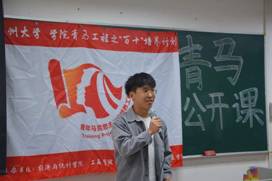 微信图片_20190318160630