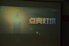 微信图片_20190318160606